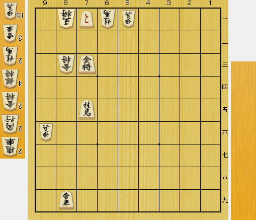変化4図