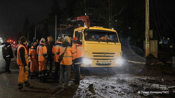 �٥르���ɽ�