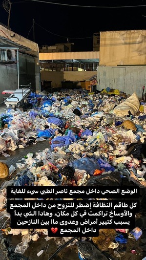 �����Υ���