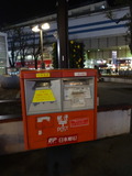 行徳駅前ポスト