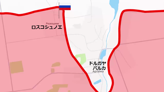 ロスコシュノエ東から