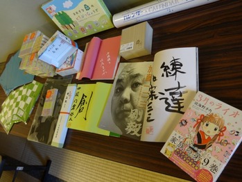 ���ꥹ�ޥ��ץ쥼���