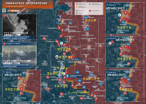 �ޥ����ե�