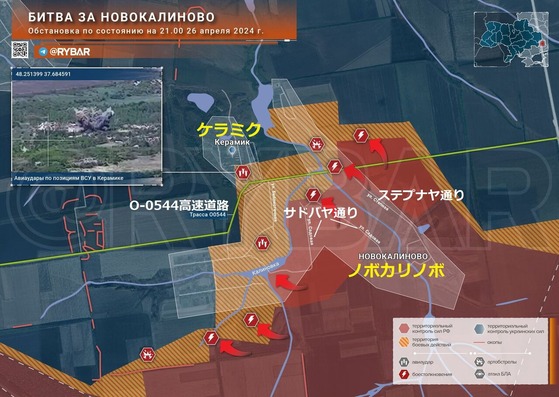 �Υܥ���Υ�0426