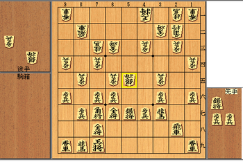 棋聖戦第4局