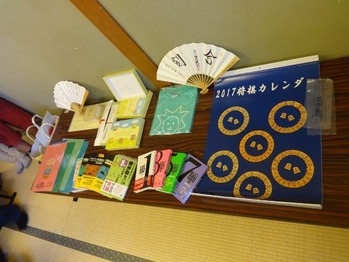 e7eddbc7