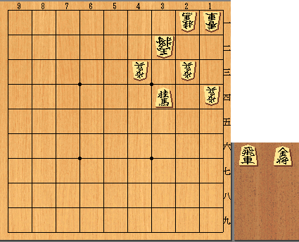 3手詰
