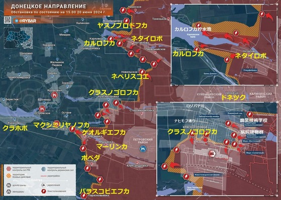 623�饤��8 ����ۥ�