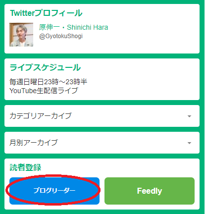 ¥Ö¥í¥°¥ê¡¼¥À¡¼