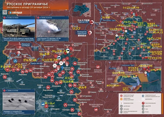 ���륹��1029