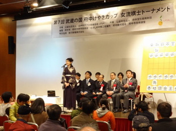開会式