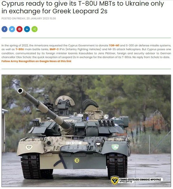 T-80