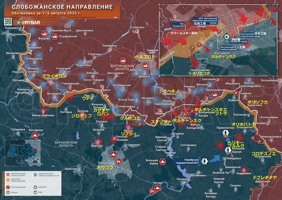 ¥Ï¥ê¥³¥Õ0803