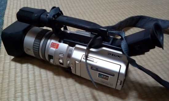 SONY VX2000