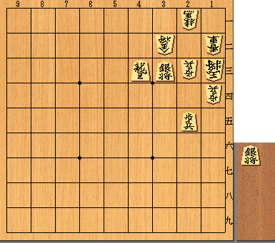 3手詰め