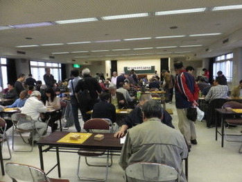 市川市民大会