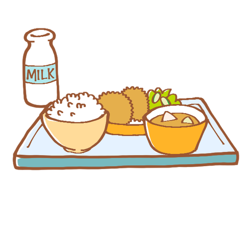 給食