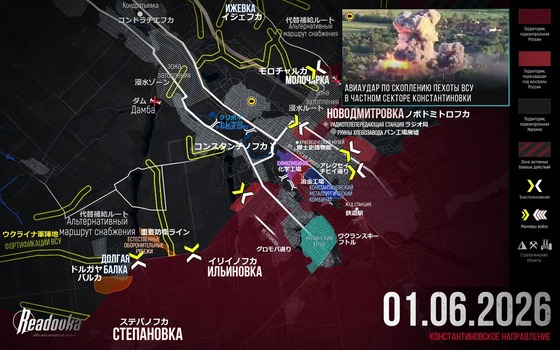 Readoka0601