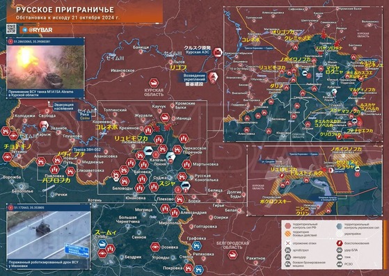 ���륹��1021