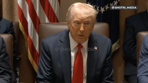 トランプ