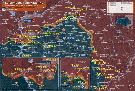 ハリコフ北東部0120