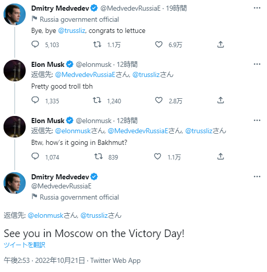 ��ɥ١������դȥ�������