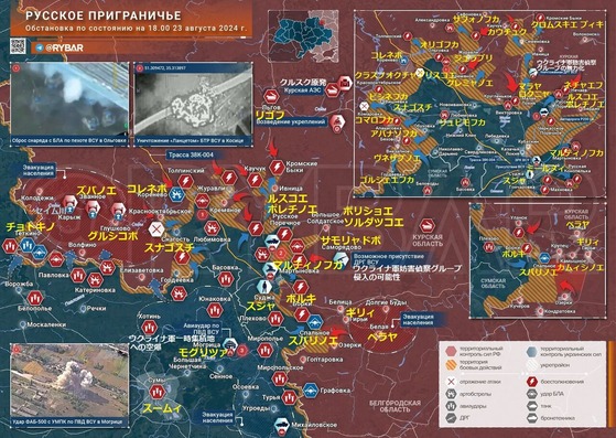 ���륹��0823��18��