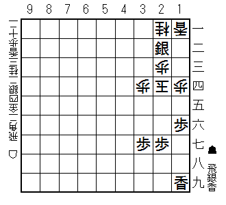5手詰