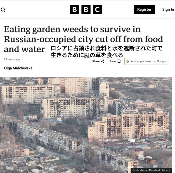 1790590147691