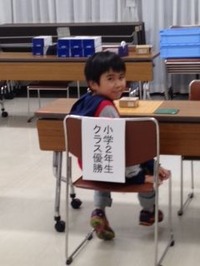 義武くん