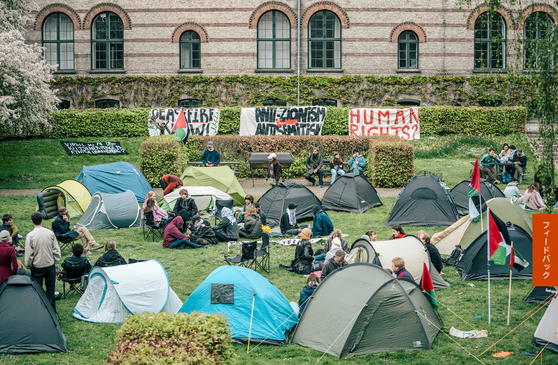 �ǥ�ޡ������