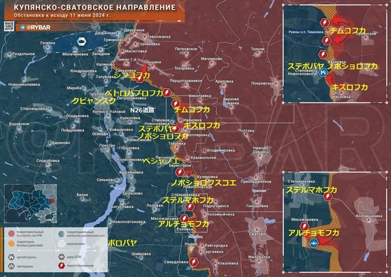 623�饤��2 ���ԥ�󥹥�