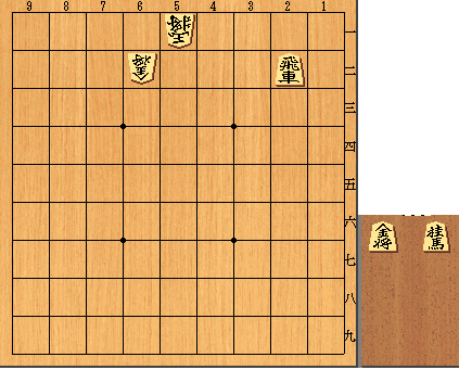 3手詰