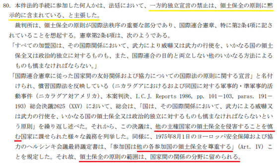 ���������θ�§