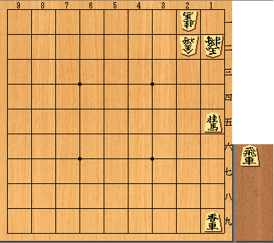 3手詰