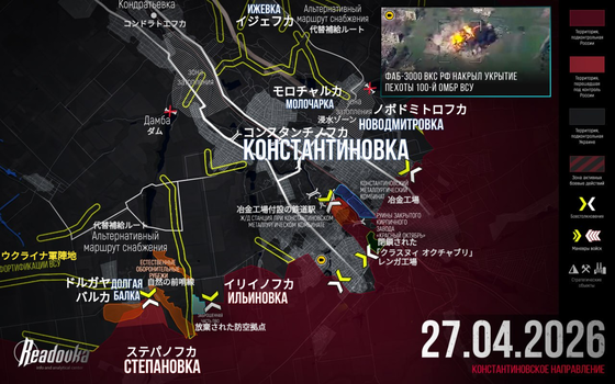 Readovka0427