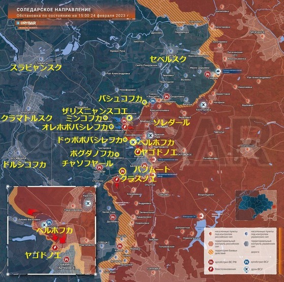 �Хեࡼ��2��24��