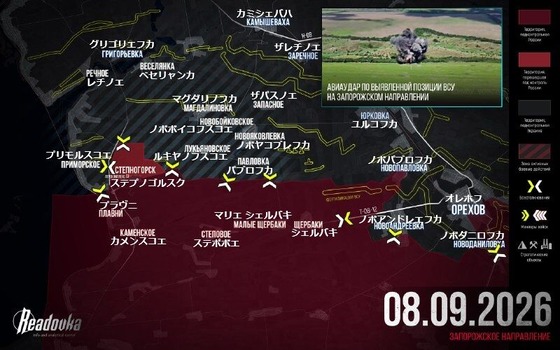 Readovka0908