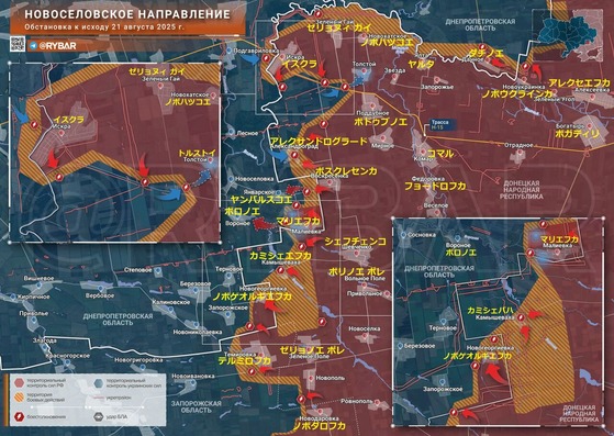 Æî¥É¥Í¥Ä¥¯0821