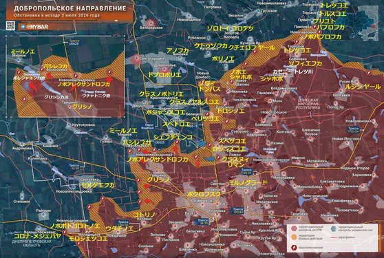 �ɥ֥��ݥꥨ0703
