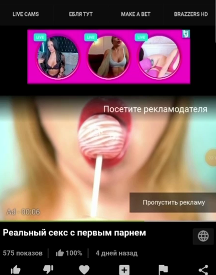 ワグネルCM