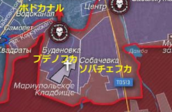 バフム―ト南部
