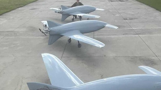 �����饤����Ĺ��Υ�ɥ�����