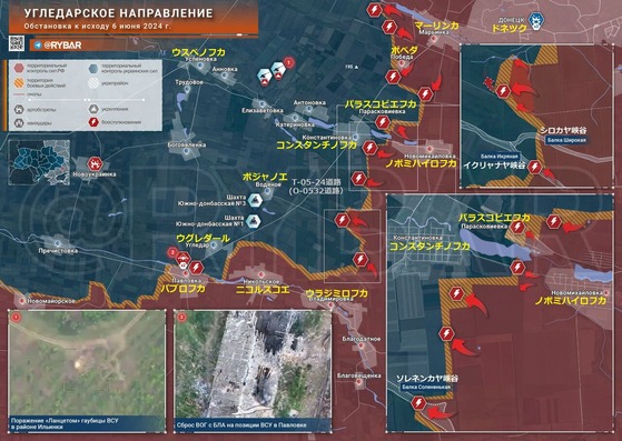 623�饤��9 �����������