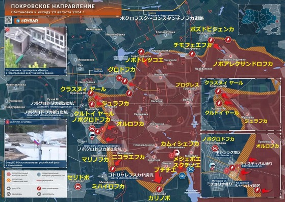 �ݥ����ե���0823