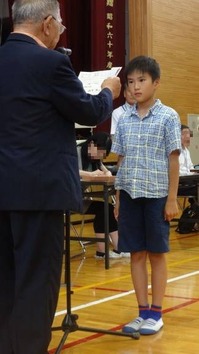 砂原君