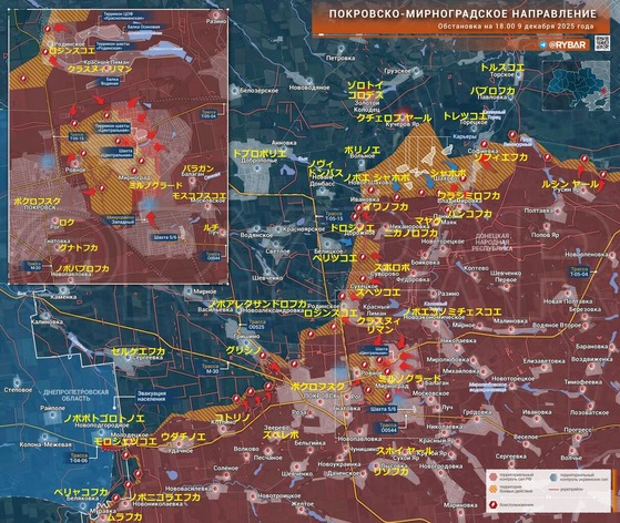 �ݥ����ե���1209