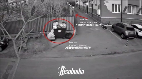 �֥�����ȯ