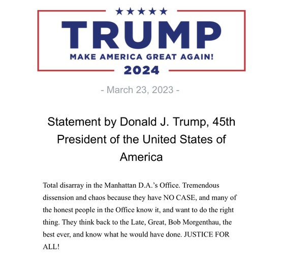 トランプ声明