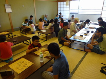 20150808����